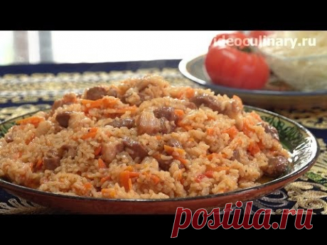 Рисовая каша с мясом Шавля - рецепт Бабушки Эммы