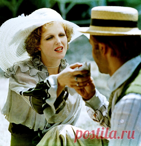 Раба любви (1975)
