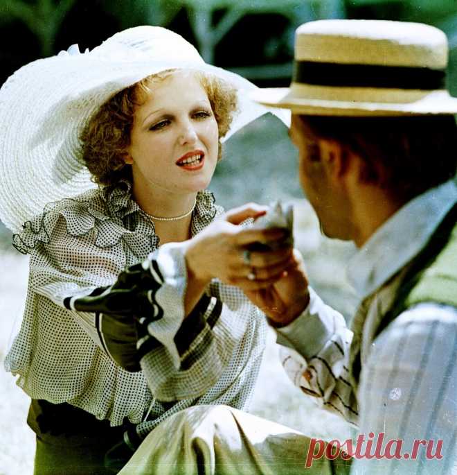 Раба любви (1975)