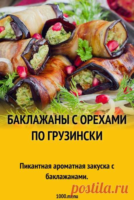 (62) Pinterest