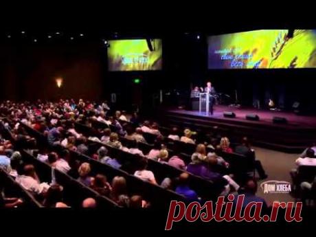 39(2) Чем опасно жестокосердие.