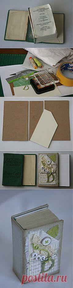 Арт-Бандероли: МК "Новая шкурка для словарика"