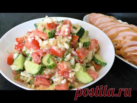 Летний Салат из помидоров с рисом по корейски готовится легко, получается вкусно, съедается быстро!