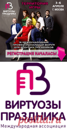 Вдохновляющие Цели. Как формулировать и достигать без лишних усилий - Арт - тренинги - 