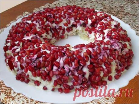 Салат гранатовый браслет рецепт.