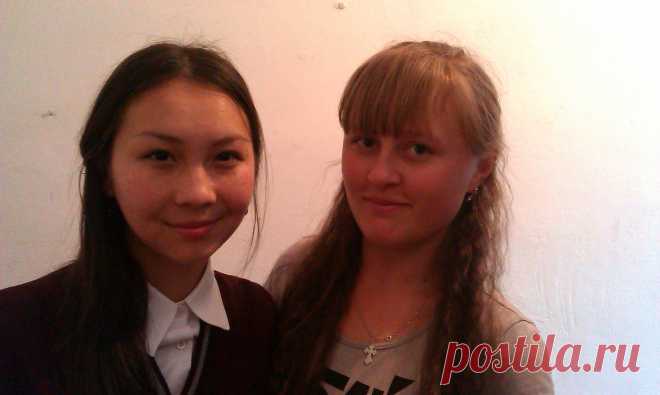 С Ками)