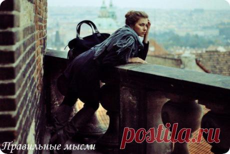 Мы не выносим людей с теми же недостатк / Восприятие бизнеса