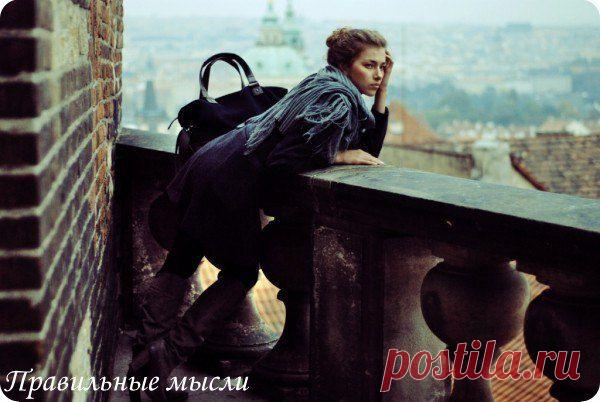 Мы не выносим людей с теми же недостатк / Восприятие бизнеса