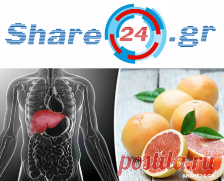 Αποτοξινώσετε το Συκώτι σας με Αυτούς τους 12 Φυσικούς Τρόπους! - share24.gr