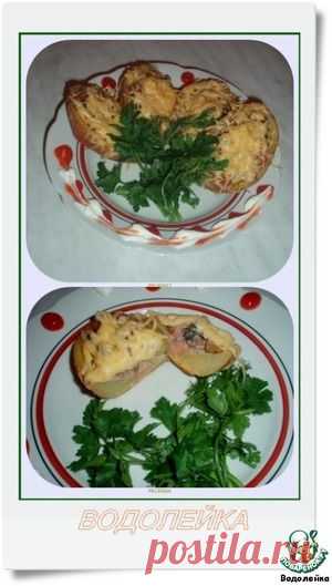 Жюльен в картофеле - кулинарный рецепт