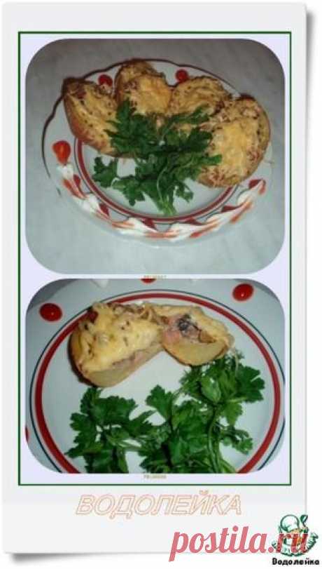 Жюльен в картофеле - кулинарный рецепт