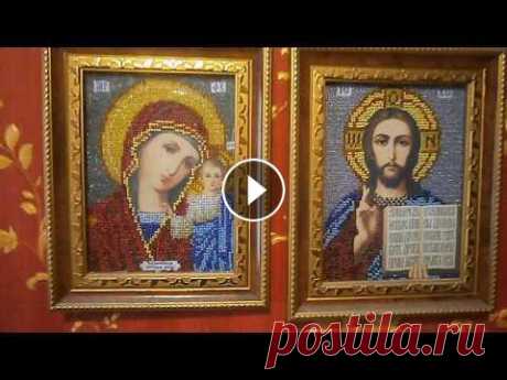 Иконы из бисера Иконы из бисера...