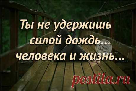 Катеринка Михаленова - Google+