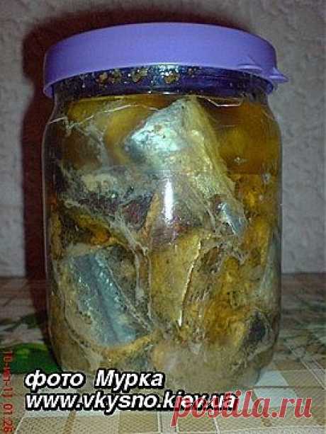 Вкусные домашние рыбные консервы.