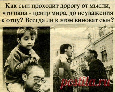 (8) Одноклассники