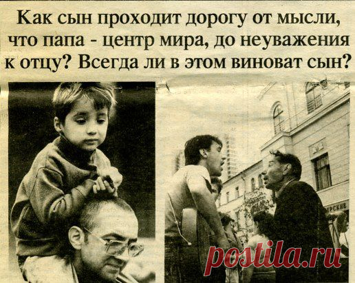(8) Одноклассники