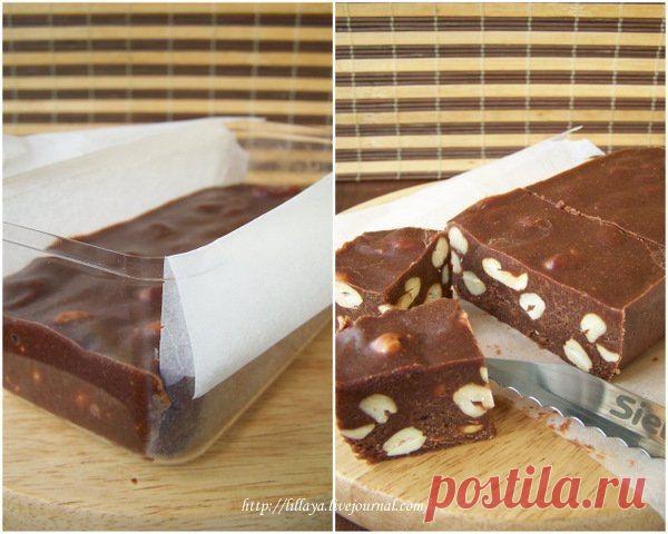 Фадж с кардамоном и кешью