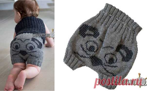 Вязаные шорты для малыша Забавные вязаные спицами шорты для малыша. Схема, описание