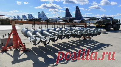Bild: ВС России разносят позиции ВСУ авиабомбами ФАБ-500. Позиции украинских войск эффективно уничтожаются российскими авиабомбами ФАБ-500, сообщает немецкий таблоид Bild. Читать далее