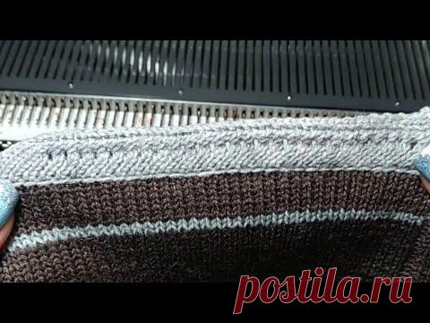 Ажурная косая бейка на вязальной машине.