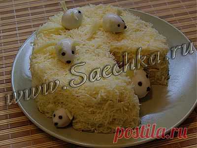 Салат "Монастырский"