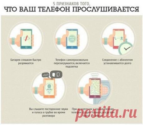 Энциклопедия хозяйки.