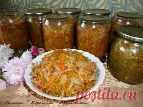 Острый корейский салат на зиму