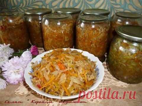 Острый корейский салат на зиму