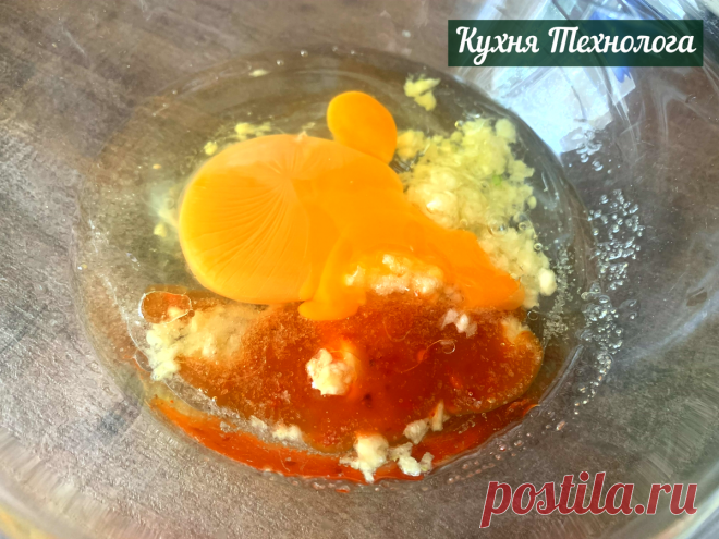 Как сделать мясо сочным и нежным: яичный маринад для куриных грудок | Кухня Технолога | Дзен