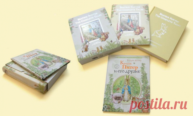 КНИЖНЫЙ ШКАП Катерины Таберко - Сказочный мир Беатрикс Поттер (Beatrix Potter)