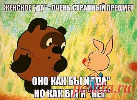 ♡n ♔ g♡
38 лет, Россия, Владикавказ