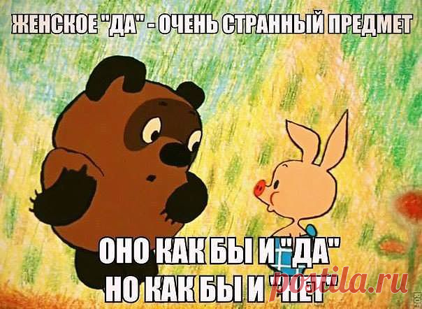 ♡n ♔ g♡
38 лет, Россия, Владикавказ