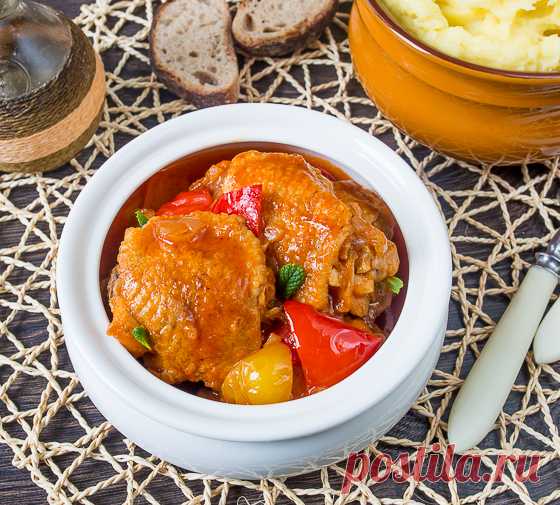 Куриные ножки, тушенные со сладким перцем на Вкусном Блоге Куриные ножки, тушенные со сладким перцем - вкусные проверенные рецепты, подбор рецептов по продуктам, консультации шеф-повара, пошаговые фото, списки покупок на VkusnyBlog.Com