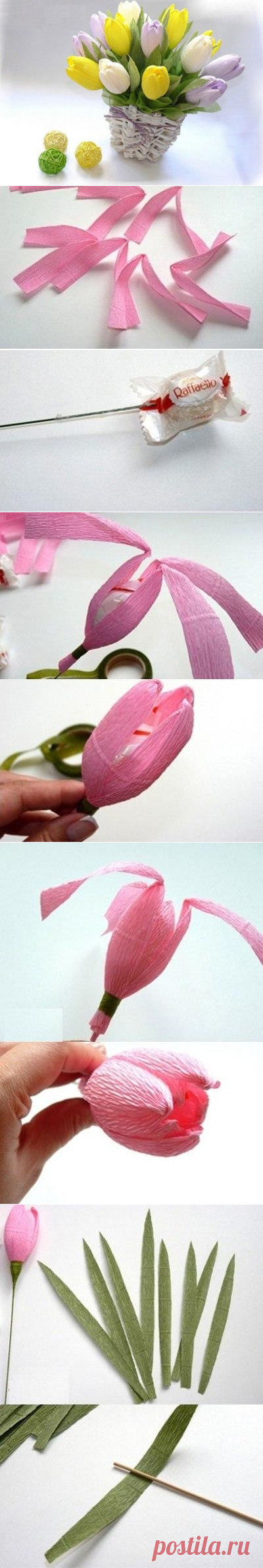 Букет тюльпанов