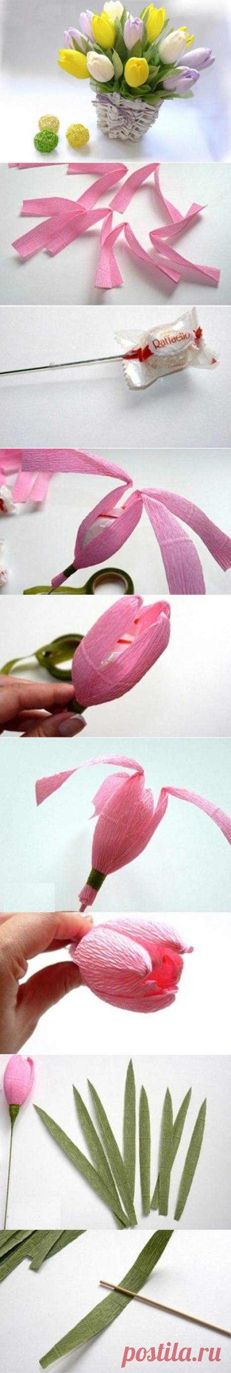 Букет тюльпанов