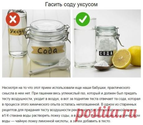 (10) Одноклассники
