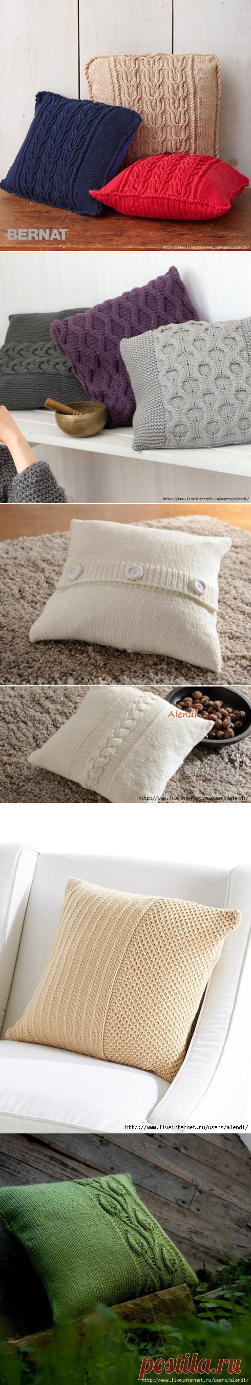 Подушки спицами.Подборка из 10 Моделей