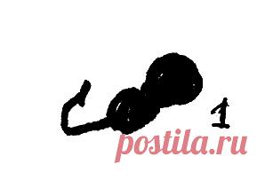 «Муравьи» глухозимья  

У опытных рыболовов-безнасадочников мормышка “муравей” в заветной коробочке с безмотылками занимает не последнее место. Наиболее уловистыми считаются “мураши” среднего и маленького размеров. Крупны…