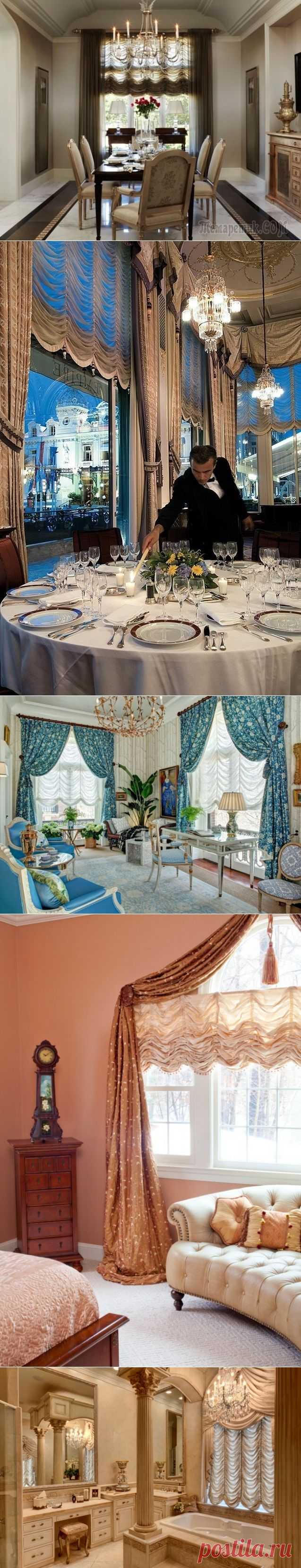 Французские шторы: королевская роскошь в каждой складке