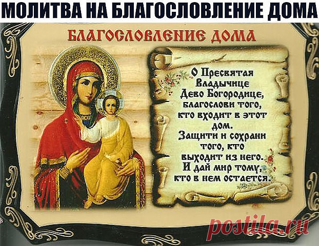 (1) Одноклассники