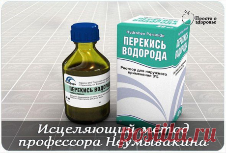 Одноклассники