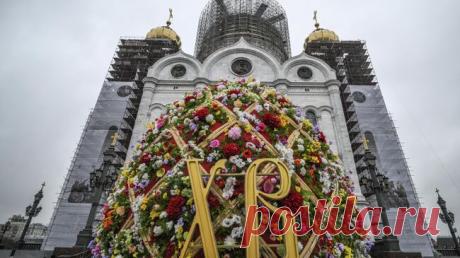 Священник рассказал, почему православные празднуют Пасху 40 дней