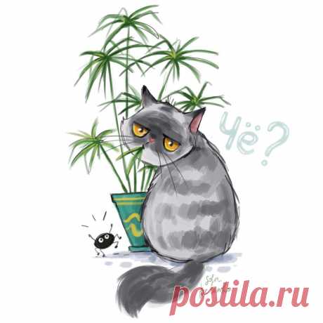 Смешные картинки любят не только дети | Иллюстратор София Беленко | "Позитив красок" Дарьи Орловой | Яндекс Дзен