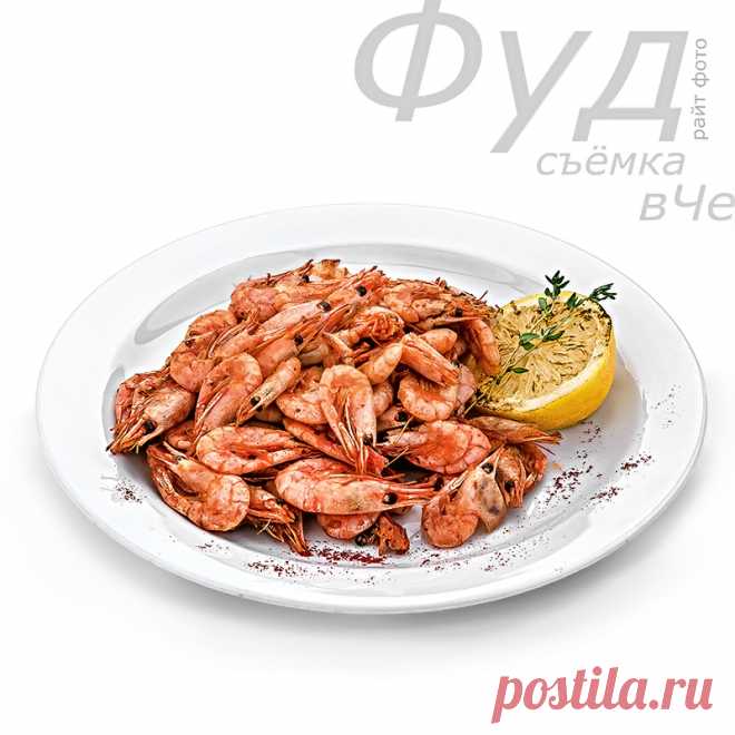 Фуд-фотограф в Челябинске  делает предметную фуд-фотосъемку для ресторанов, кафе, баров, столовых.  Вырежу объект фотосъемки, поставлю на любой фон, добавлю водяной знак, адоптирую  фото для сайта .  Информация на сайте фуд-фотографа 
tag: фотографы Челябинска,  фотосъёмка для каталога, меню для ресторана.
#фуд #foodfoto  #foodblog