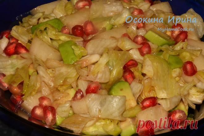 ЗОЛОТАЯ ОСЕНЬ !!!  *Салат Айсберг 1/4коч, авокадо 0.5шт, дыня -кусочками, гранат 2горсти. *Заправка: олив/масл 3сл, бальз/уксус 1сл -чуть взбей. *В холод: на 30мин. *Очень свежий, сочный и хрустящий!