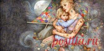 Благословение матери – очень сильное! Узнайте как правильно это сделать. 

http://www.vospitaj.com/blog/blagoslovenie-materi-ochen-siln...


 

БЛАГОСЛОВЕНИЕ МАТЕРИ — ОЧЕНЬ СИЛЬНОЕ! УЗНАЙТЕ КАК ПРАВИЛЬНО ЭТО СДЕЛАТЬ

Материнская любовь — мощный оберег!



 
Материнская люб…