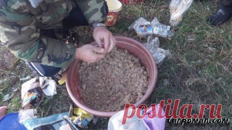 Прикормочница | НА РЫБАЛКУ !!!!