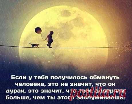 Юля Тов
