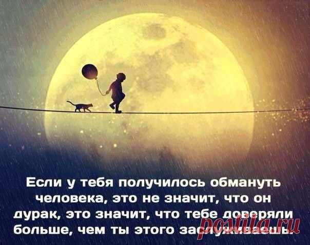 Юля Тов