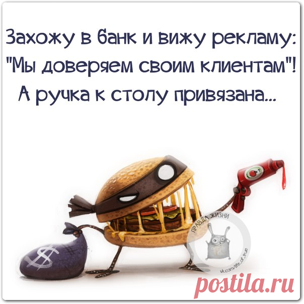 НЕЗАБУДКА